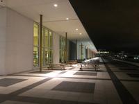 Washington - Kennedy Memorial Center for the Performing Arts