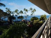 Hotel Royal Kona Resort, Kona / Big Island