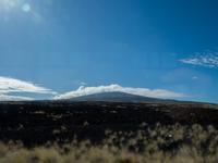 Vulkan Mauna Loa