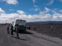 Vulkanlandschaft Big Island