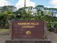 Rainbow Falls Big Island Hawaii