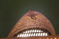 Grand Central Station