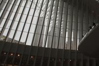 The Oculus innen