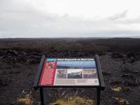 Lavafelder Big Island Hawaii