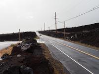 Straße durch Lavafelder