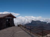 Haleakala-Krater, Maui