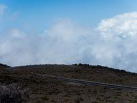 Haleakala Nationalpark