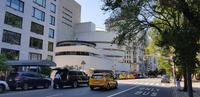 Stadtrundfahrt New York - Guggenheim Museum