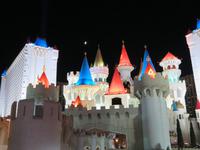 Hotel Excalibur