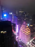 Blick vom Hyatt Hotel