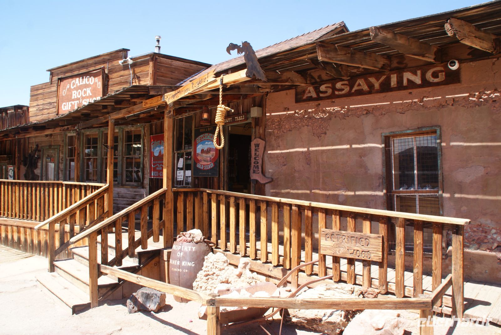 63 Gemischtwarenhandel