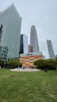 San Francisco - Stadtspaziergang - Salesforce Park