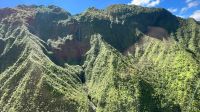 Helikopter Rundflug über Kauai