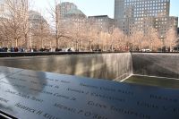 4. Tag - New York 9-11 Memorial (2)