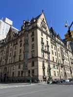 Stadtrundfahrt in New York 