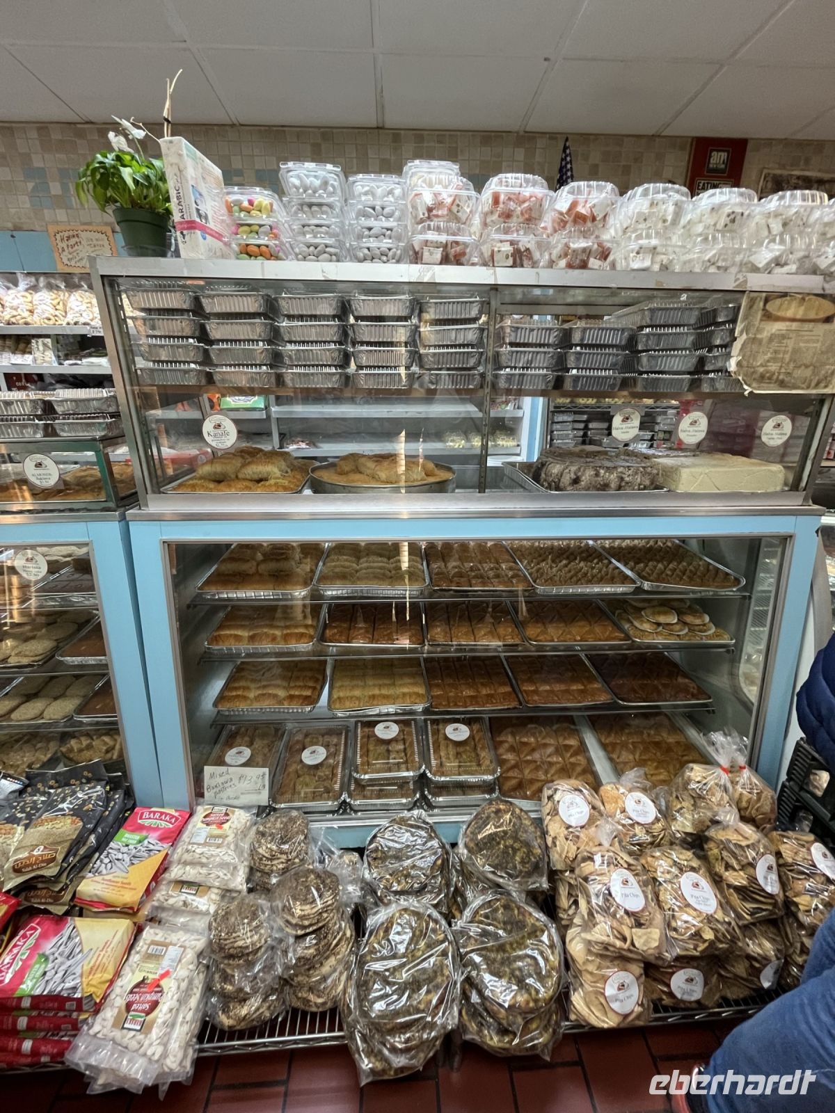 Brooklyn Foodtour - Damascus