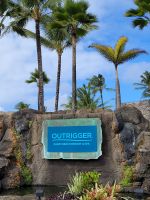 032 Hawaii - Unser Hotel auf Kauai