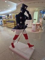 Goodbye New York City!