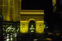 Paris - Arc de Triomphe