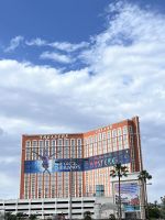 Las Vegas - unser Hotel