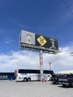 Weiter geht es durch die Wüste, vorbei an der 