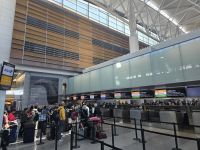 Good bye San Francisco