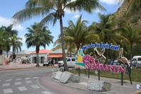 Willkommen auf der Karibikinsel St. Maarten