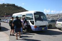 Unser Kleinbus in St. Maarten