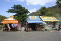 Philipsburg St. Maarten