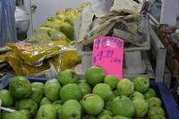 Im kubanischen Viertel von Miami