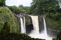 Inselhüpfen Hawaii - Big Island - Rainbow-Falls (1) &ndash; &copy; Franziska Barthel (Eberhardt TRAVEL)