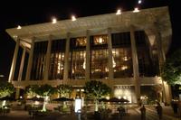 Los Angeles, Opernplatz