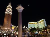 Las Vegas by night