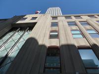New York, Empire State Building