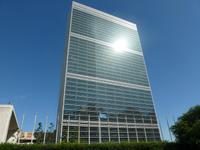 New York, UNO Building