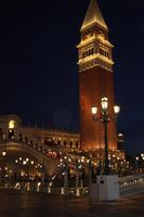 oder doch in Venedig?!