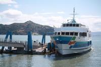 unser Fährschiff Sausalitos - San Francisco