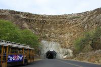 Ohau - Einfahrt zum Crater - Diamond Head