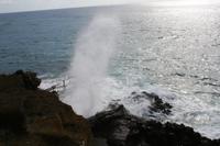 Oahu - Halona Blowhole