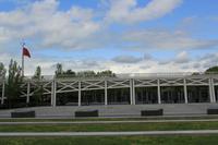 am Bicentennial State Park, Nashville