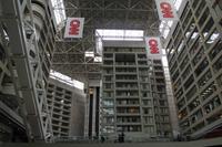 CNN-Center