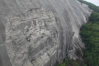 Reiterrelief am Stone Mountain