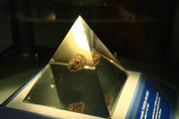 Kennedy Space Center