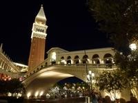 Blick zur Brücke des Venetian