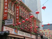 San Francisco - China Town