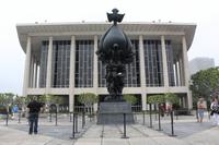 Stadtrundfahrt in Los Angeles - Music Centre