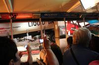 Los Angeles - Universal Studiotour - Erdbeben-Simulation