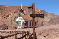 Galico Geisterstadt - historische Schule