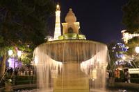 Las Vegas Nachttour - Hotel Bellagio