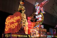 Las Vegas Nachttour - Altstadt an der Fremont Street